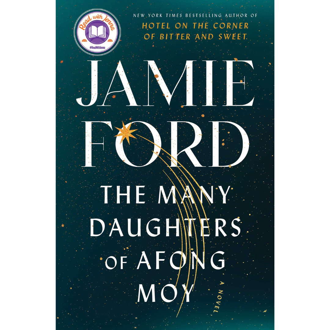 The Many Daughters of Afong Moy-Jamie Ford-Crying Out Loud
